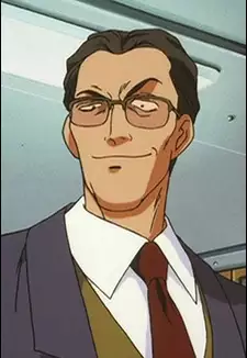 Hikage