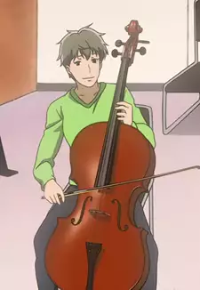 Yuki Inoue