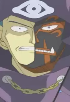 Mask Of Darkness