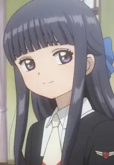 Tomoyo Daidouji