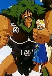 Ogre