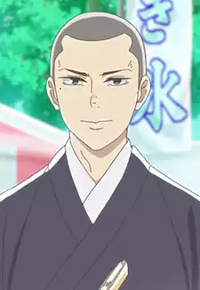 Shunsuke Fujiyama