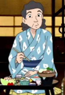 Wife