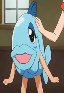 Uppy