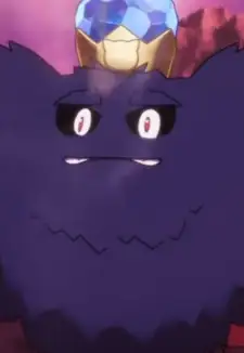 King Grouch