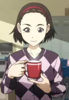 Nishi
