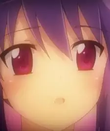 Suzune