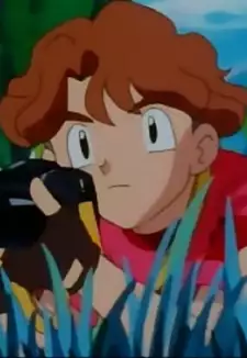 Toru