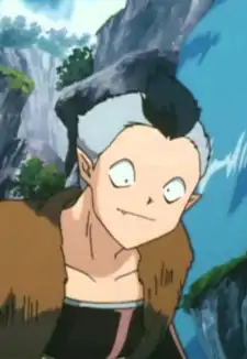 Ginta