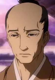 Genzaburou Inoue