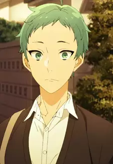Makio Tanihara