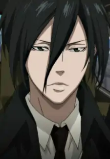 Nobuchika Ginoza