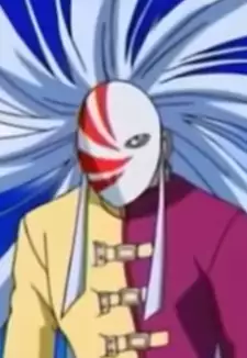 Fuugi