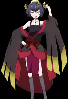 Nio