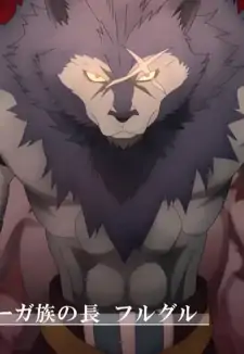 Furgr