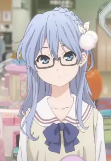 Akane Maruyama