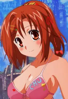 Haruhi Kamisaka