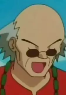 Katsura