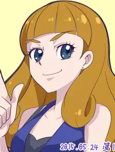 Stella Amanogawa