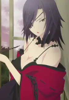Shouko Karyuusai
