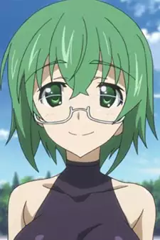 Maya Yamada