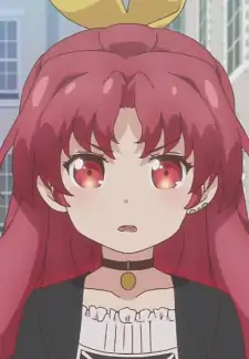 Reina
