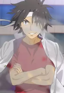 Gunha Sogiita