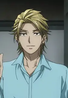 Tsubaki "Aikawa" Iwanome