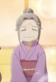 Chiyou