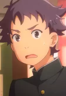 Shintani
