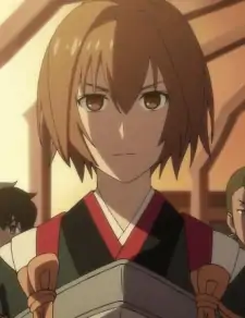 Hinata Hashiba