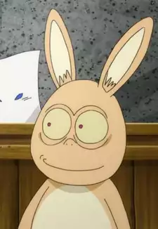 Miminaga