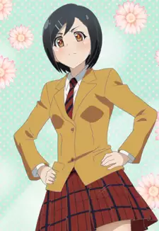 Mari Shiina
