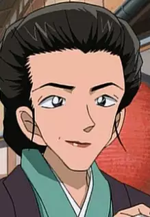 Tae Yamakura
