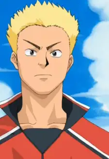 Naoki Inoue