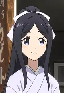 Isuzu Narukami
