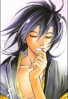 Yukimura Sanada