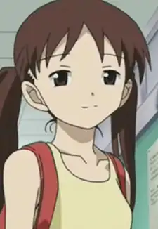 Mai Makihara