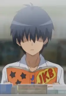 Shujinkou