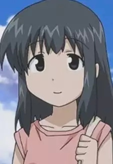 Ayano Watanabe