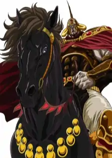 Raoh