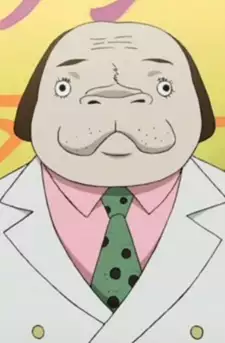 Kenichiro Inui