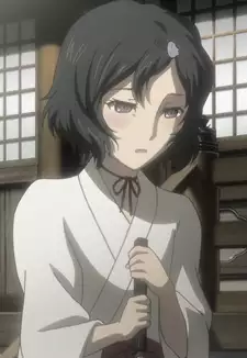 Ruka Urushibara