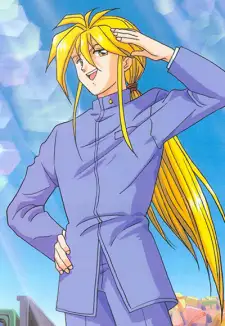 Rei Ijuuin