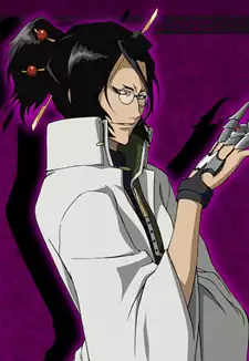 Shiyu Shoukatsukin