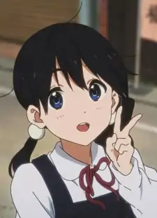 Tamako Kitashirakawa