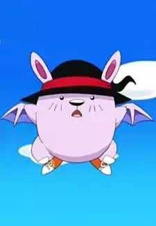 Tedzuka