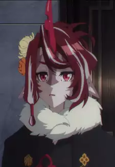 Fumizuki