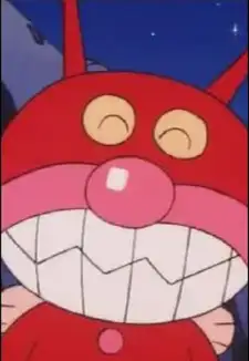 Akakinman