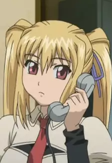 Perserte Yugiri